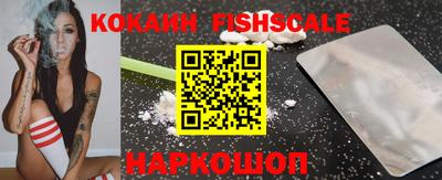 spice Кимры