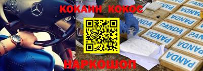 spice Кимры