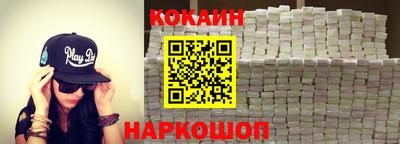 spice Кимры