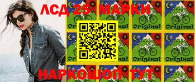 spice Кимры