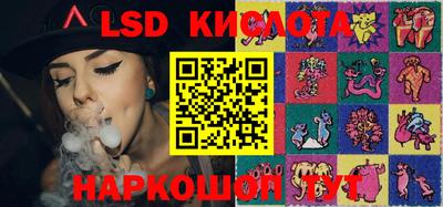 spice Кимры