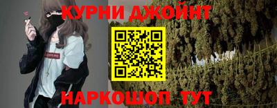 меф Кинель
