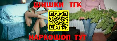 меф Кинель
