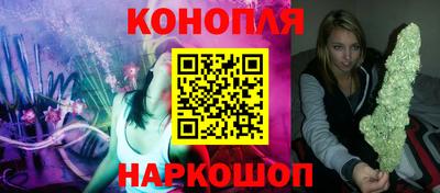 spice Кимры