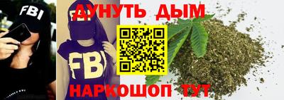 меф Кинель