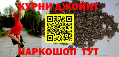 меф Кинель
