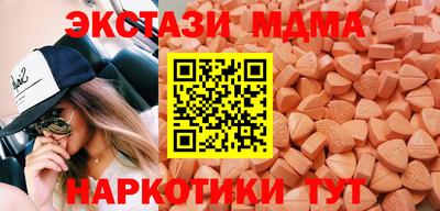 spice Кимры