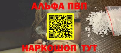 spice Кимры