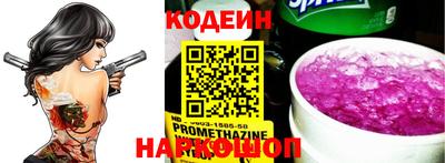 spice Кимры
