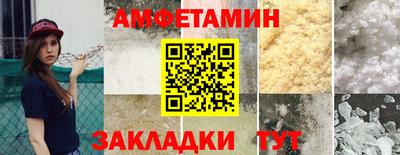 гашик Кингисепп