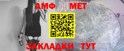 гашик Кингисепп