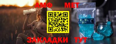 гашик Кингисепп