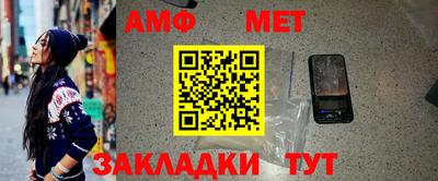 гашик Кингисепп