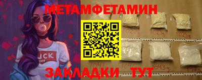 spice Кимры
