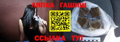 spice Кимры