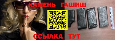 spice Кимры