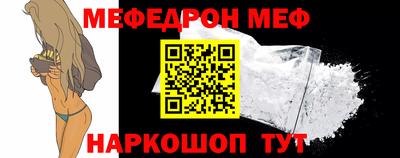 spice Кимры