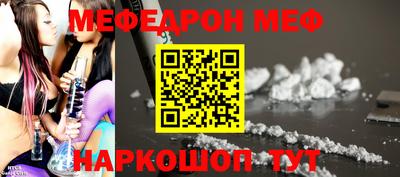 гашик Кингисепп