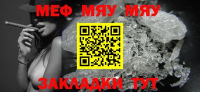 гашик Кингисепп