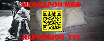 spice Кимры